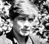 Венедикт Ерофеев